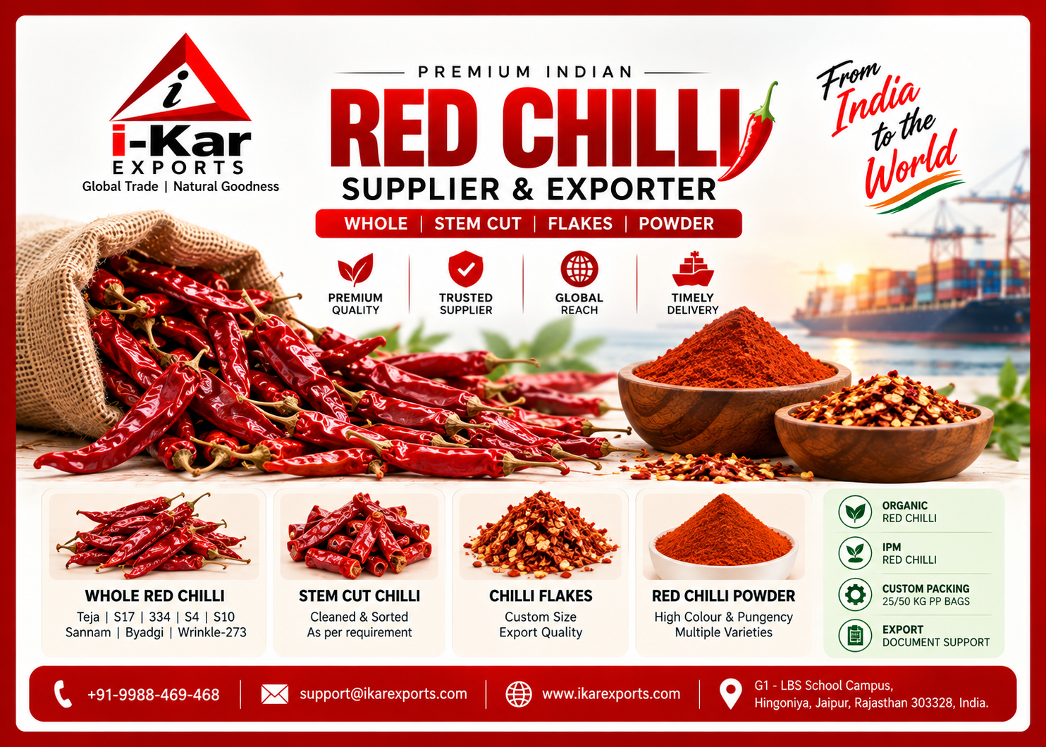 https://ikarexports.com/product/red-chilli-powder/